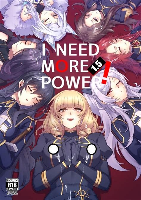 eminence in shadow hentai|I NEED MORE POWER! » nhentai: hentai doujinshi and manga